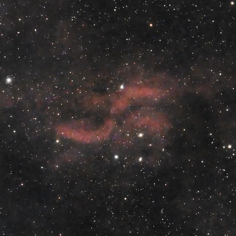 Which nebula is this?